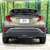 toyota c-hr 2021 quick_quick_ZYX11_ZYX11-2014667 image 15
