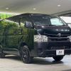 toyota hiace-van 2024 CFJ1820987 image 16