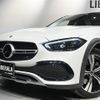mercedes-benz c-class-station-wagon 2022 -MERCEDES-BENZ--Benz C Class Wagon 3CA-206214C--W1K2062142F047504---MERCEDES-BENZ--Benz C Class Wagon 3CA-206214C--W1K2062142F047504- image 18