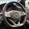 mercedes-benz amg 2016 -MERCEDES-BENZ--AMG CBA-176052--WDD1760522J478061---MERCEDES-BENZ--AMG CBA-176052--WDD1760522J478061- image 12