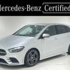 mercedes-benz b-class 2023 -MERCEDES-BENZ--Benz B Class 3DA-247012--W1K2470122J552015---MERCEDES-BENZ--Benz B Class 3DA-247012--W1K2470122J552015- image 1