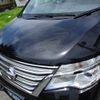 nissan serena 2016 quick_quick_HFC26_HFC26-293914 image 20