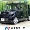 daihatsu tanto 2020 quick_quick_LA650S_LA650S-1015715 image 1