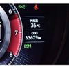 lexus ls 2018 CFJ1750348 image 7