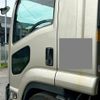 isuzu forward 2015 CFJ1466751 image 49