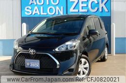 toyota sienta 2019 -TOYOTA--Sienta NSP170G--NSP170G-7226657---TOYOTA--Sienta NSP170G--NSP170G-7226657-