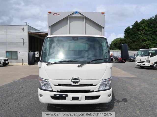 hino dutro 2024 GOO_NET_EXCHANGE_0404266A30250501W004 image 2