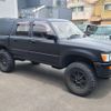 toyota hilux-pick-up 1996 GOO_NET_EXCHANGE_0705047A30250624W001 image 7