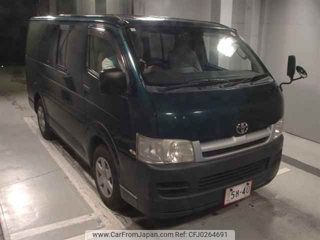 toyota regiusace-van 2005 -TOYOTA--Regius ace Van TRH200V-0029332---TOYOTA--Regius ace Van TRH200V-0029332- image 1