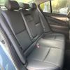 nissan skyline 2014 CFJ1607674 image 9