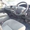 toyota hiace-wagon 2015 -TOYOTA--Hiace Wagon CBA-TRH219W--TRH219-0021814---TOYOTA--Hiace Wagon CBA-TRH219W--TRH219-0021814- image 30