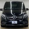 mercedes-benz v-class 2020 -MERCEDES-BENZ--Benz V Class 3DA-447811C--W1V44781323713286---MERCEDES-BENZ--Benz V Class 3DA-447811C--W1V44781323713286- image 2