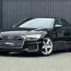 audi a6 2019 CFJ1704179 image 17