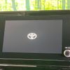 toyota sienta 2023 CFJ1764496 image 4