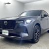 mazda mazda-others 2023 -MAZDA--CX-60 5LA-KH5S3P--KH5S3P-100517---MAZDA--CX-60 5LA-KH5S3P--KH5S3P-100517- image 24