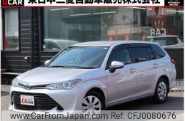 toyota corolla-fielder 2016 quick_quick_DBA-NRE161G_NRE161-8023154