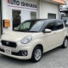 toyota passo 2016 -TOYOTA--Passo DBA-M700A--M700A-0046724---TOYOTA--Passo DBA-M700A--M700A-0046724- image 2