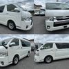 toyota hiace-wagon 2015 CFJ1773652 image 1
