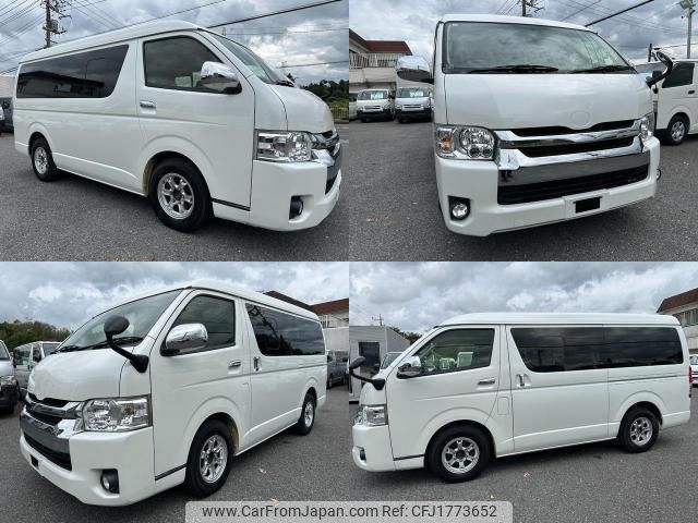toyota hiace-wagon 2015 CFJ1773652 image 1