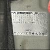 daihatsu move 2007 CFJ1830737 image 31