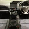 toyota voxy 2015 -TOYOTA--Voxy DBA-ZRR80W--ZRR80-0184472---TOYOTA--Voxy DBA-ZRR80W--ZRR80-0184472- image 2