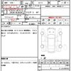 toyota corolla-levin 1996 quick_quick_AE111_AE111-5034034 image 16
