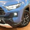 toyota rav4 2024 CFJ1805541 image 12