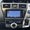 toyota prius-α 2013 CFJ1676596 image 35