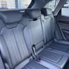 audi q5 2020 -AUDI--Audi Q5 LDA-FYDETS--WAUZZZFY7L2068803---AUDI--Audi Q5 LDA-FYDETS--WAUZZZFY7L2068803- image 13