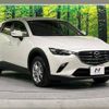 mazda cx-3 2020 -MAZDA--CX-3 5BA-DKLFW--DKLFW-103513---MAZDA--CX-3 5BA-DKLFW--DKLFW-103513- image 17