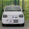 suzuki alto 2015 -SUZUKI--Alto DBA-HA36S--HA36S-251753---SUZUKI--Alto DBA-HA36S--HA36S-251753- image 13