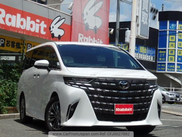 toyota alphard 2023 quick_quick_AGH40W_AGH40-0002385 image 1