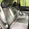 nissan x-trail 2017 -NISSAN--X-Trail DBA-T32--T32-016844---NISSAN--X-Trail DBA-T32--T32-016844- image 10