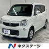 nissan moco 2012 CFJ1598496 image 1