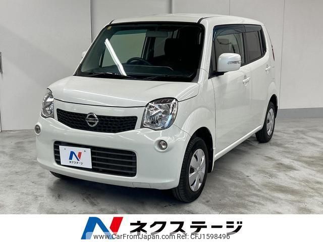 nissan moco 2012 CFJ1598496 image 1