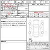 nissan dayz 2024 quick_quick_5BA-B43W_B43W-0400872 image 19