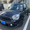 mini mini-others 2018 CFJ1712135 image 2