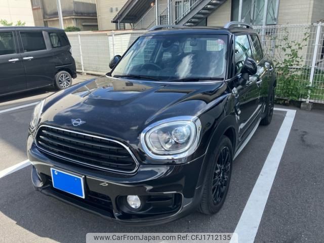 mini mini-others 2018 CFJ1712135 image 2