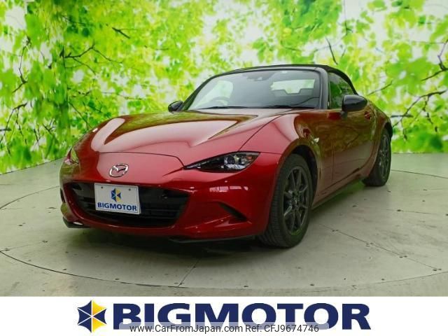 mazda roadster 2017 quick_quick_DBA-ND5RC_ND5RC-200074 image 1