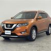 nissan x-trail 2018 -NISSAN--X-Trail DAA-HNT32--HNT32-167706---NISSAN--X-Trail DAA-HNT32--HNT32-167706- image 15