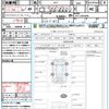 honda shuttle 2021 quick_quick_GP7_GP7-2201846 image 21