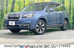 subaru forester 2016 quick_quick_SJ5_SJ5-091530