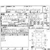 honda accord 2018 CFJ1621833 image 4
