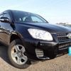 toyota rav4 2010 646828-N2025040074F-10 image 1