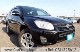 toyota rav4 2010 646828-N2025040074F-10