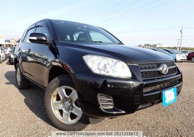 toyota rav4 2010 646828-N2025040074F-10 image 1