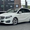 mercedes-benz b-class 2018 -MERCEDES-BENZ--Benz B Class DBA-246242--WDD2462422J521989---MERCEDES-BENZ--Benz B Class DBA-246242--WDD2462422J521989- image 21