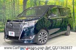 toyota esquire 2018 -TOYOTA--Esquire DBA-ZRR85G--ZRR85-0112301---TOYOTA--Esquire DBA-ZRR85G--ZRR85-0112301-