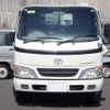 toyota toyoace 2005 -TOYOTA--Toyoace TC-TRY230--TRY230-0104559---TOYOTA--Toyoace TC-TRY230--TRY230-0104559- image 7