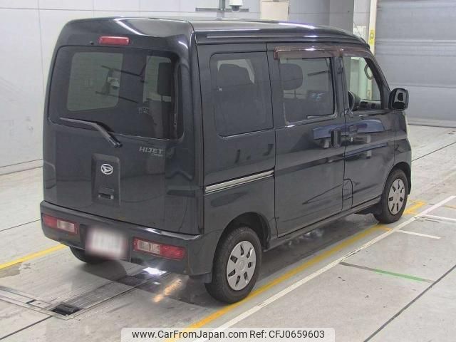 daihatsu hijet-cargo 2017 quick_quick_EBD-S331V_S331V-0172723 image 2